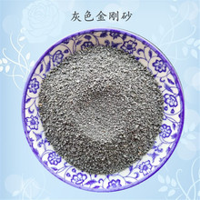 �F؛��������ɰ��ɰ����Ħ�������ý���ɰ��ĥ��ƺ���Ͻ���ɰ