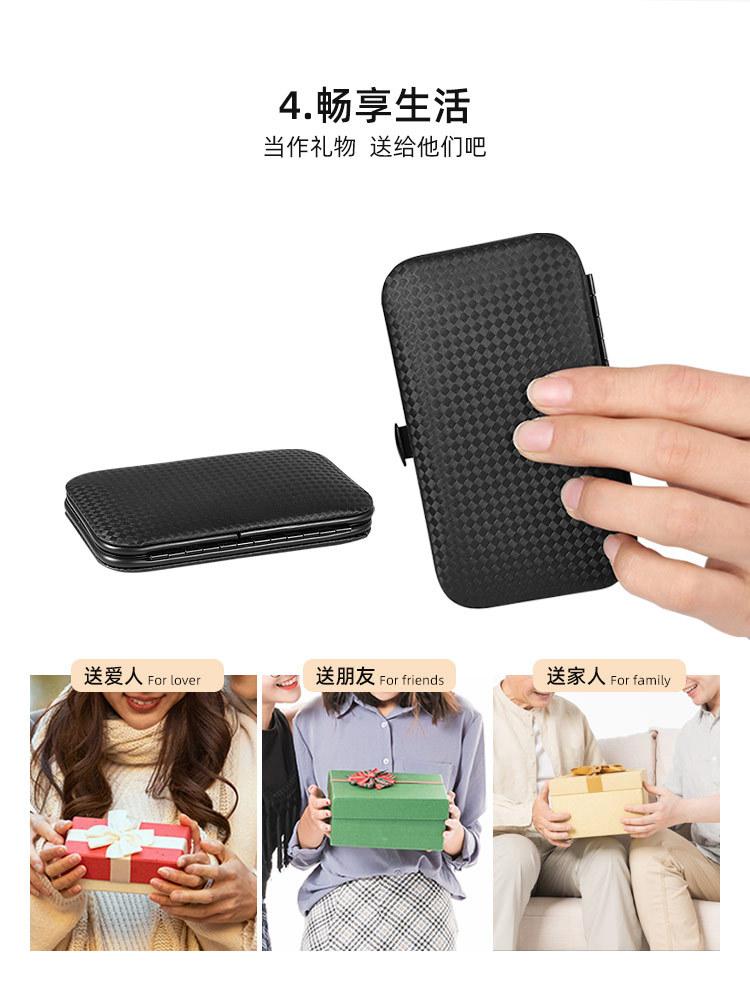 неопределенный