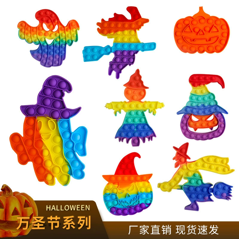 Silicone interactive Christmas toy, halloween, Birthday gift