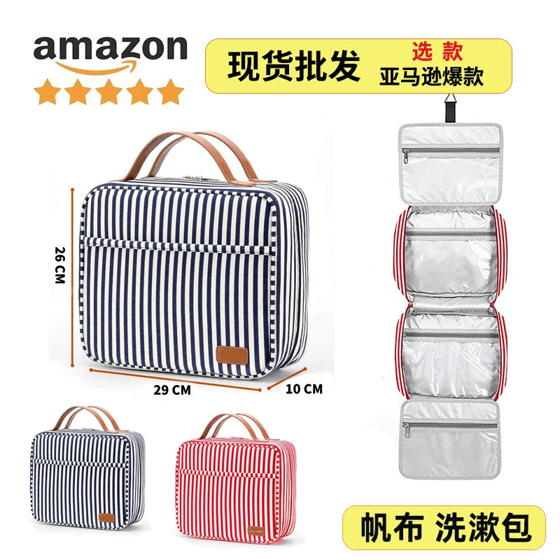 Полосатый холст путешествия мыть мешок водонепроницаемый холст мыть мешок мокрой и сухой разделения большой емкости холст путешествия косметичка