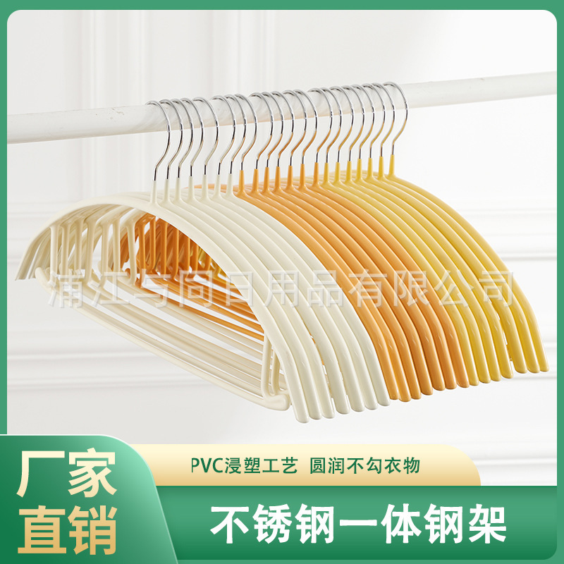 With the same semicircle hanger seamless dip dip plastic anti-slip hanger wholesale home bold widening thick wholesale With the same semicircle hanger seamless dip dip plastic anti-slip hanger wholesale home bold widening thick wholesale