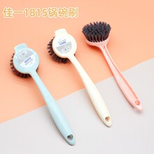 ��һ1815���Wϴ�ˢ�N����ˢ����ˢ��ճ�ˢ�L����ճ��ˮ����̨