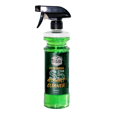 spray white car strong decontamination – Cleaning/curing agent - asphalt-cleaning-agent-568ml