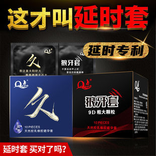 Q�c����001�������ӕr���w���־ñ�������Ů����Ȥ��̖��ȫ�����l