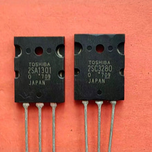 ȫ��2SA1301 2SC3280 A1301 C3280 ���l���Ō������O��