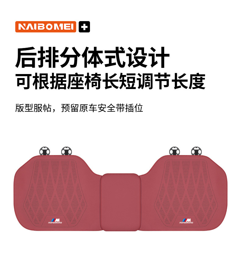 Suitable for Euler Good Cat Lightning Cat Ballet Cat Black Cat White Cat Car Seat Cushion Front and Rear Leather Seat Covers