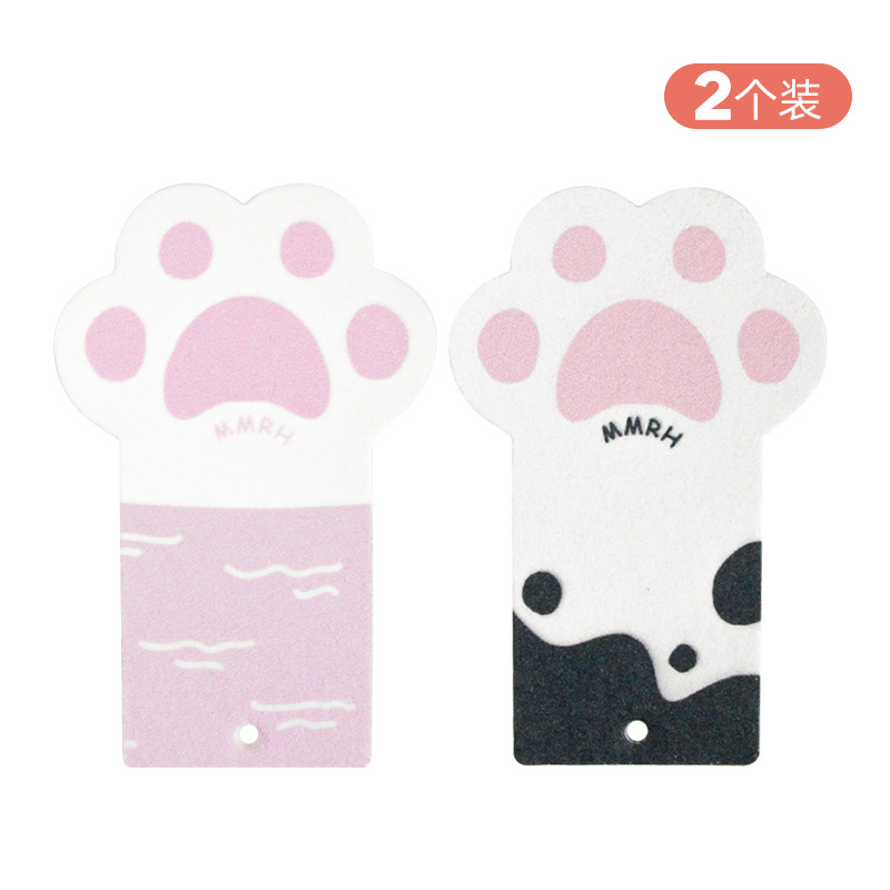 핑크 흰색 흑백 (2 개) 끈 보내기