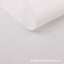 ����260T��z���𰙲���ˮ͸������\�����׷����ˮϴ��������