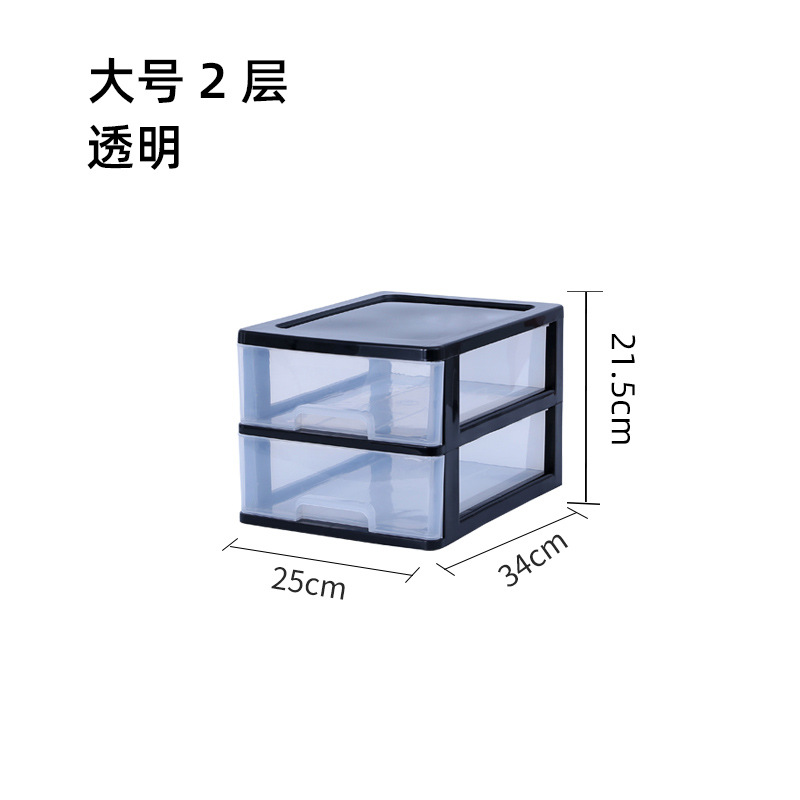 대형 2단 [검은색 선반 + 흰색 투명 서랍]으로 A4용지 수납 가능