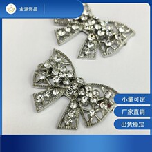 ��荏S�ҟ��N���ź����YЬ���������;�ֹ�diy�b�����Ь��