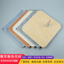 ��ʽ��@600*600�ǹ��Խǻ��u ���޿Ͳ͏d�شu���@ͥԺ�¹Ŵu