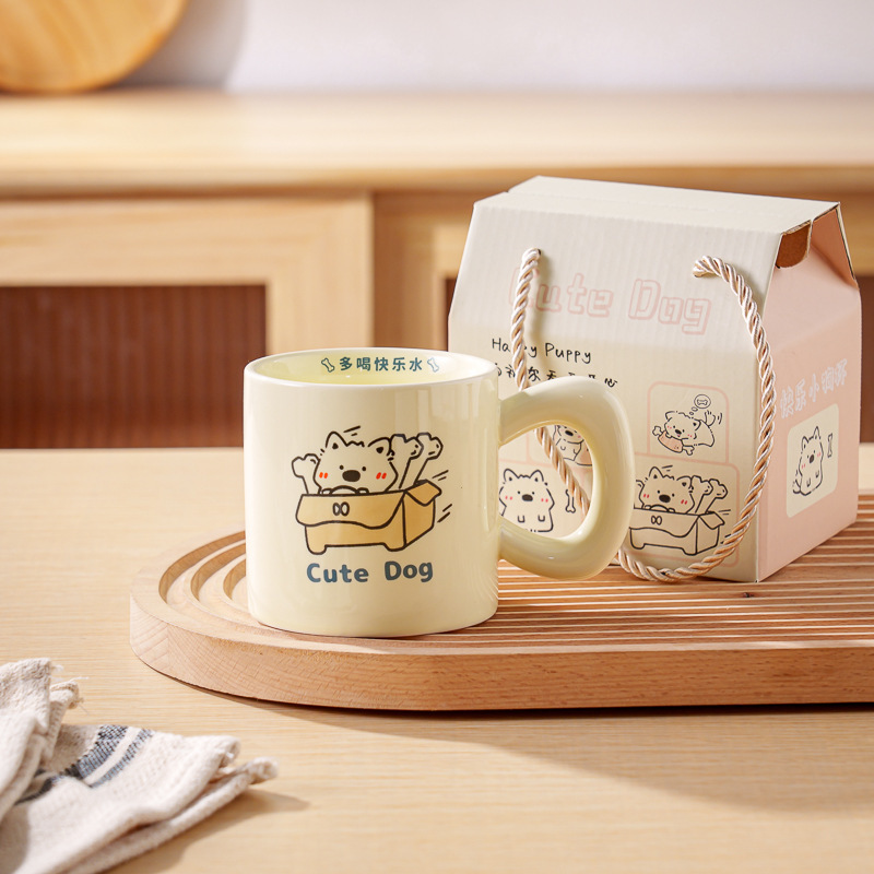 可爱奶fufu马克杯高颜值轻奢陶瓷杯家用喝水杯咖啡杯学生情侣杯子|undefined