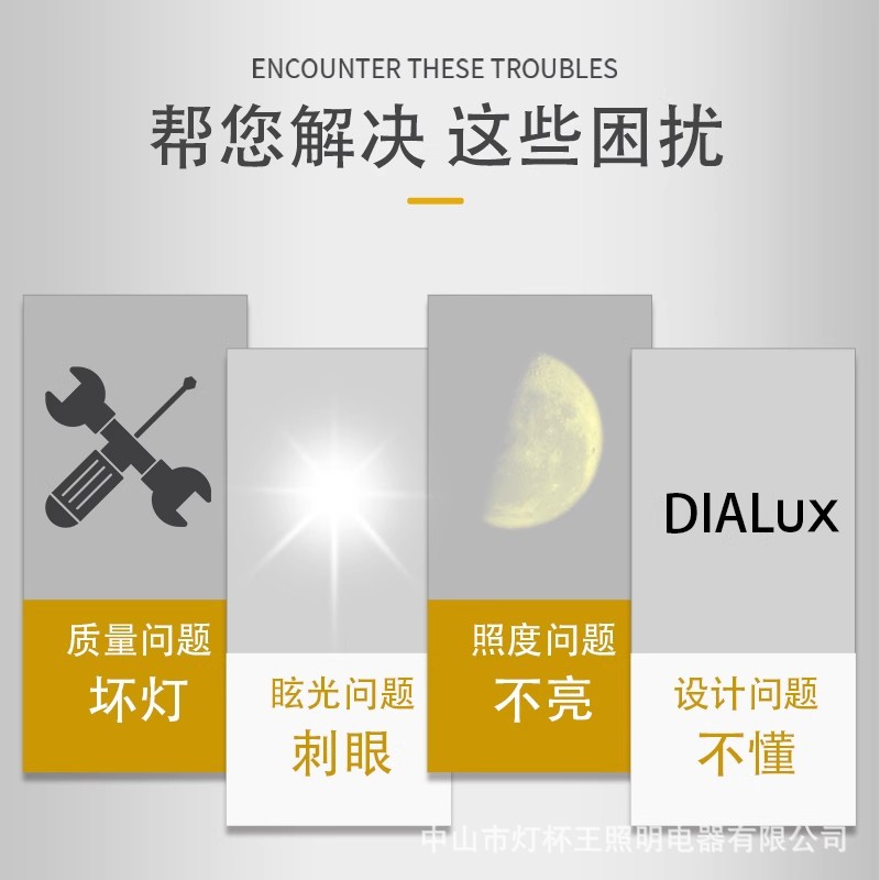 Iluminación LED para estadios interiores, luces especiales para salas de bádminton, canchas de baloncesto, candelabros para salas de tenis de mesa, antideslumbrante