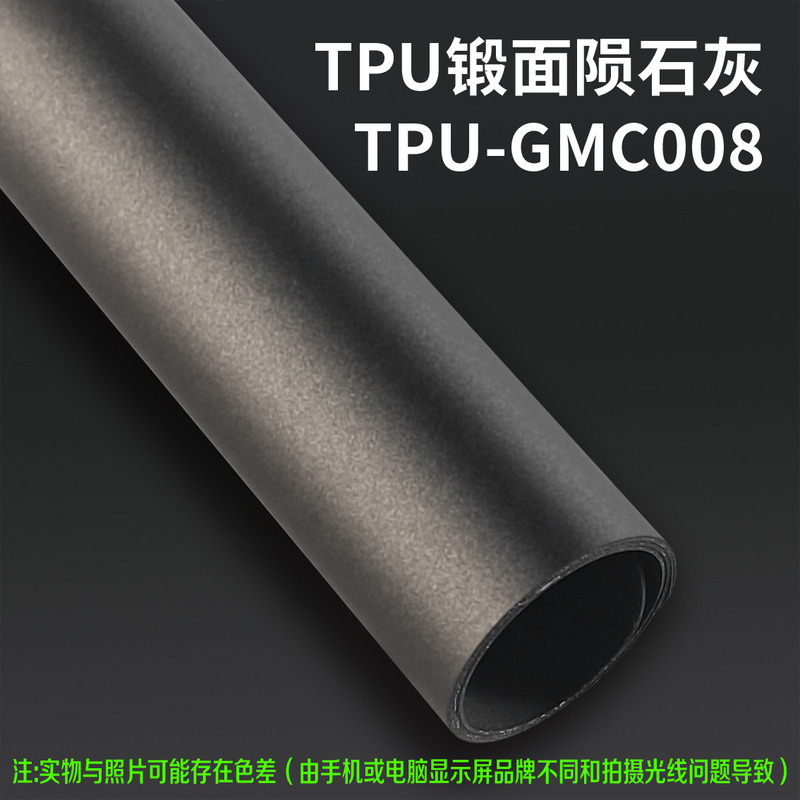 VKOL TPU改色膜源头工厂汽车彩色车衣车身改色膜漆面保护膜抗划痕|undefined