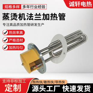 140mCC偠tll늟380V12KWˮ