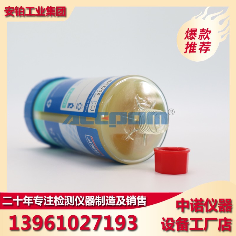 SKF斯凯孚自动注油器润滑脂LAGD125/60/WA2/HMT68/EM2/HB2加油杯