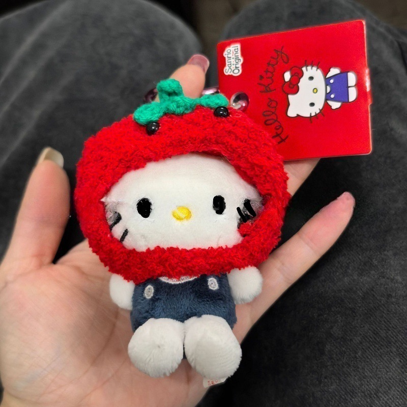 黑色草帽kitty帽宝宝挂件爱心扣公仔玩偶可爱赫本风挂饰钥匙扣|undefined