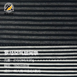 210���_�R�՚���g�l���� ���ޜ�]���]�����r��T������