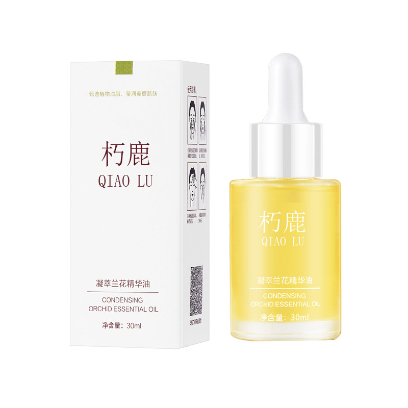 Orchid Oil Factory Facial essence Oil Brightening Skin Tone Moisturizing Skin Care Plant Repair Spot Dissolving Oil Wholesale