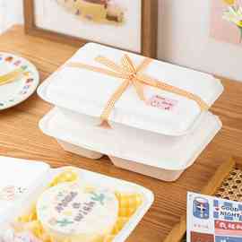 JZS5六一儿童diy蛋糕盒子520便当汉堡盒提拉米苏打包盒三明治包装