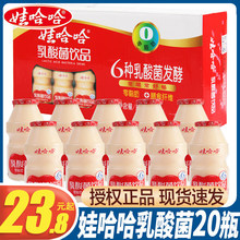 �޹����������֬����Ʒ100ml*40ƿ�������������������ͯ��Ʒ