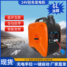 ���l؛܇24Vֱ���l늙C�v܇���{��yʽ�Ԅ�С��׃�l����܇�d