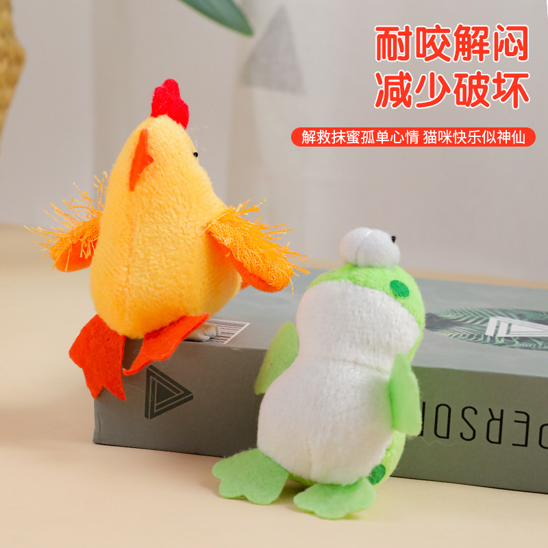 Mascota gato juguete molar resistente a la mordedura tarjeta colgante pipitao simulación electrónica sonido pollo rana Bola de juguete suministros