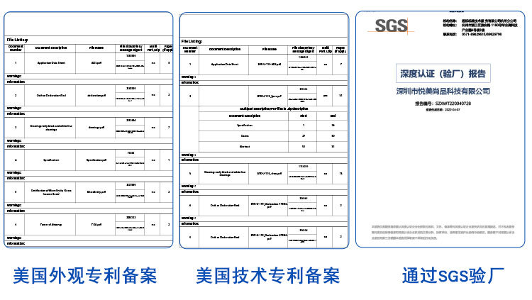 太阳能草坪灯_07