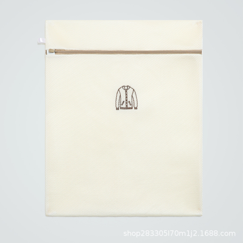 Bolsa de lavandería suéter de lana anti-deformación especial para lavadora suéter bra bolsa de lavado ropa interior bolsa de filtro de malla