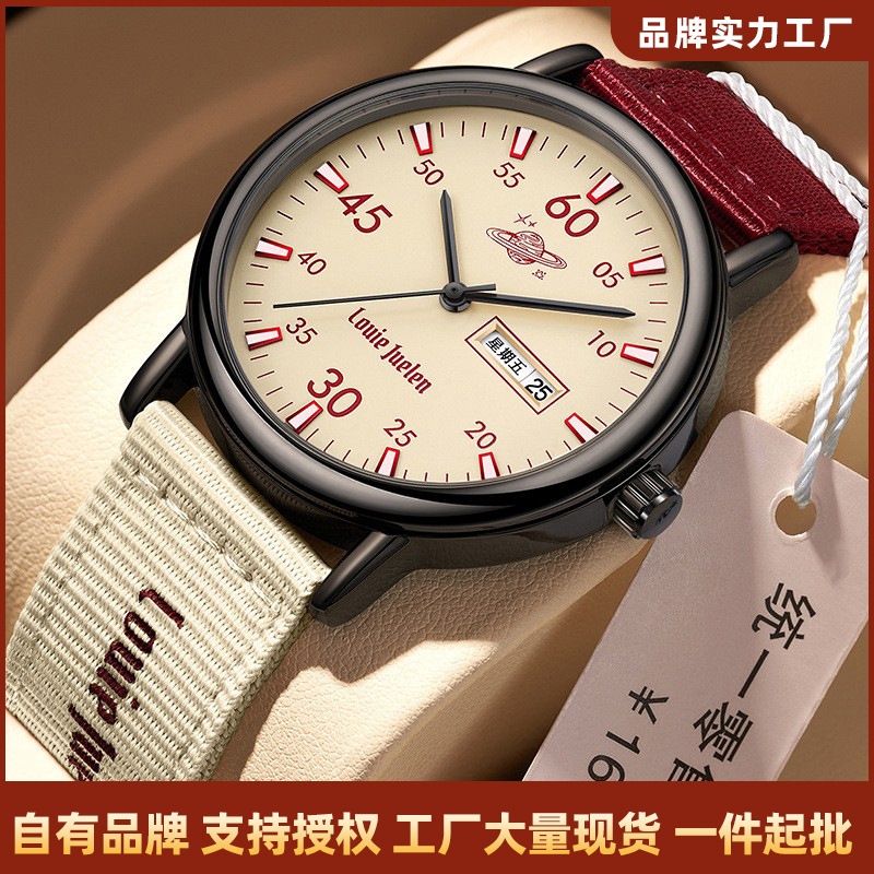 Louie Juelen American Retro Style Personalized Watch for Students, Youth Men's Watch, Cross-Border