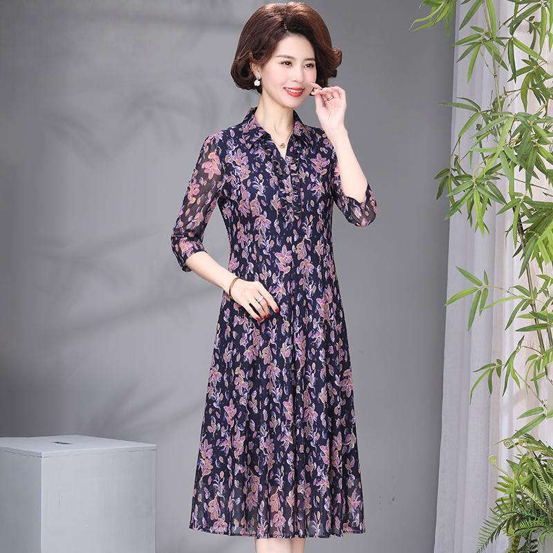Middle-aged and elderly women's clothing, plus-size new dress, spring-summer printed mesh slim-fit long-sleeve mother's midi dress Middle-aged and elderly women's clothing, plus-size new dress, spring-summer printed mesh slim-fit long-sleeve mother's midi dress