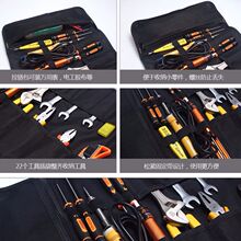 ��Ͳʽ���߰��Q���ݽz�������ռ{������ʽ�b�ޱ�y���������