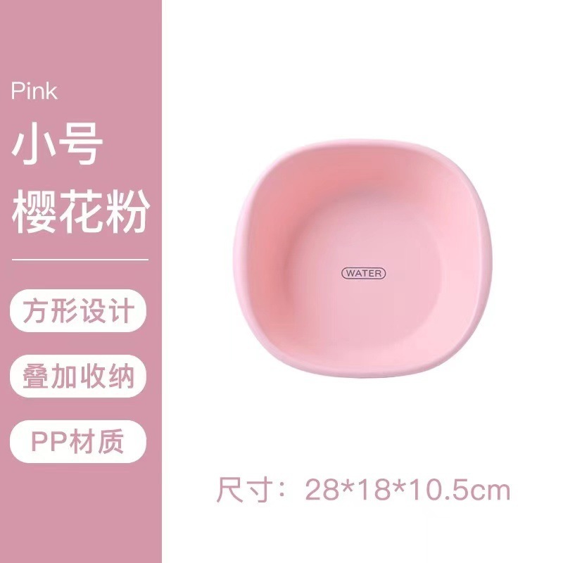 洗面器美容室和風ミニ洗面器小さなプラスチック洗面器皮膚管理洗顔洗面器オレンジ|undefined