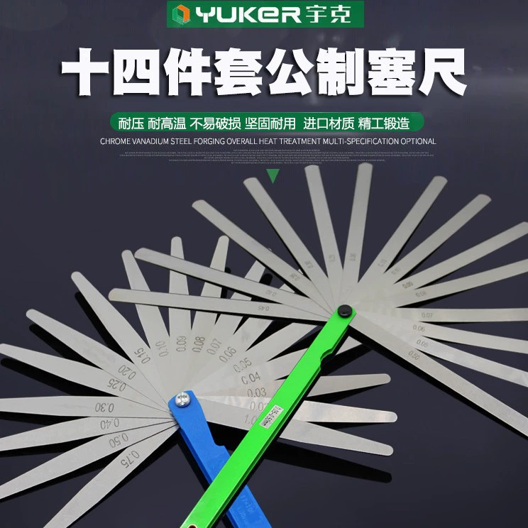 Завод оптовой высокой точности нержавеющей стали щуп датчик нержавеющей стали монолитный датчик толщины зазора