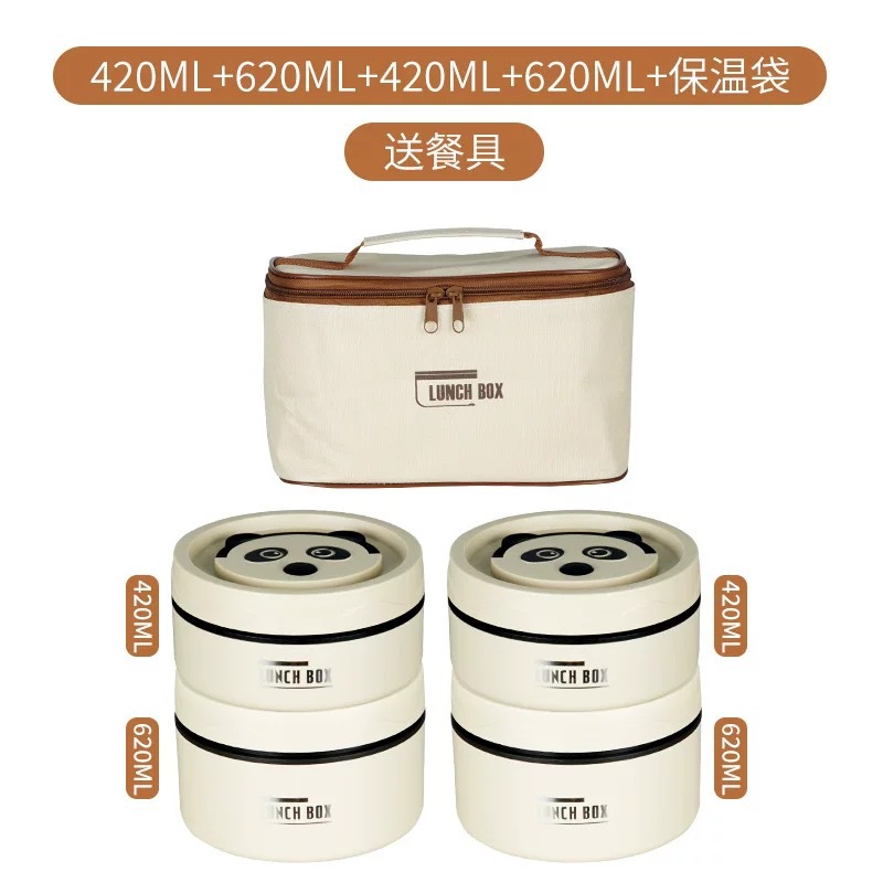 304 caja de almuerzo con aislamiento de acero inoxidable trabajador de oficina portátil de múltiples capas caja de almuerzo sellada caja de almuerzo redonda portátil