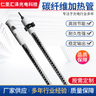 �h�t��̼�w�SʯӢ늼ӟ�ܿ��᷿������~�C�����t̼�w�S�ӟ��