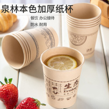 һ���Դ�̖�������k�������üӺ�Ȫ�ֱ�ɫ����������ò;��̲豭