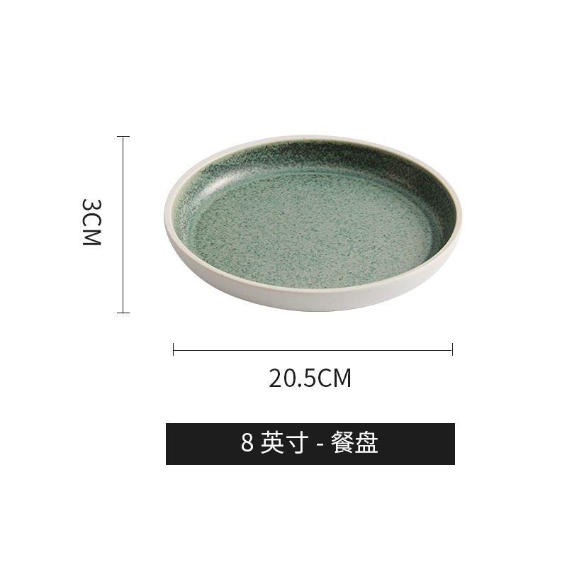 Plato de cerámica sofisticado de alta calidad, platos nórdicos, platos de comedor, platos de sopa, platos de carne, platos de ensalada, platos de postres, platos de bocadillos