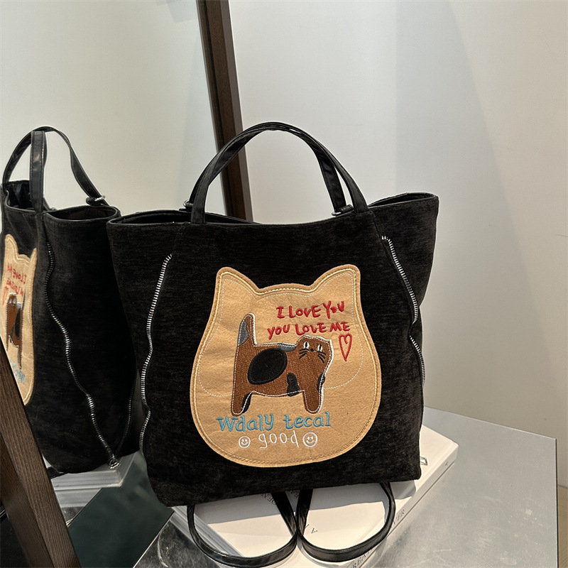 Baja de hombro de doble función, bolsa de hombro de otoño y invierno para mujeres, bolsa de hombro simple para llevar al trabajo.