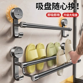 衣钩/挂钩;拖把盆;卫浴置物架