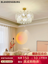 卧室灯法式轻奢水晶灯现代简约餐厅灯具美式复古客厅吊灯
