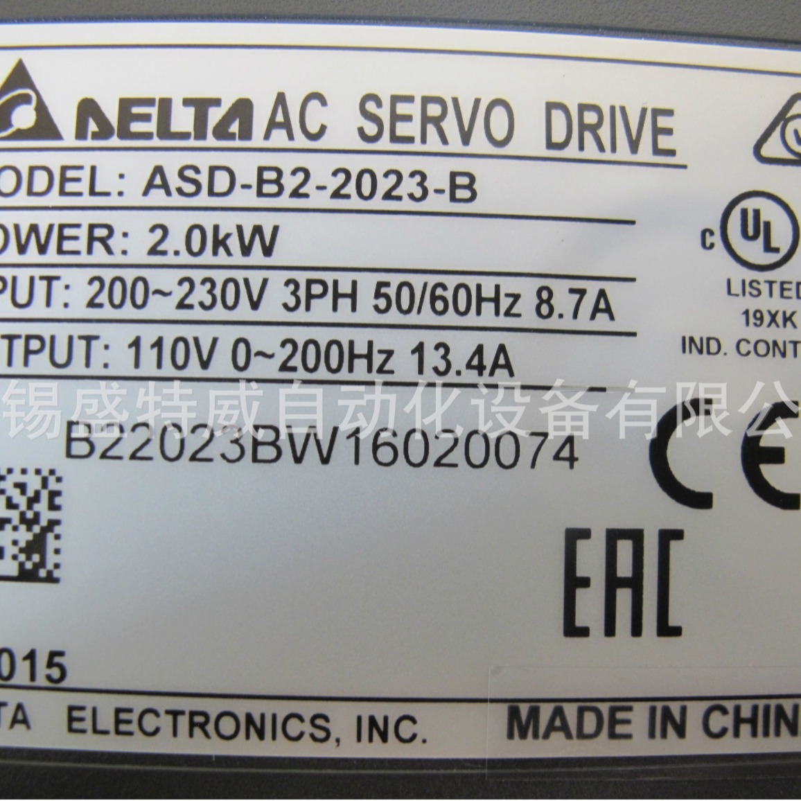 原装 ASD-B2-2023-B  台达伺服   DELTA中达电通伺服电机驱动器