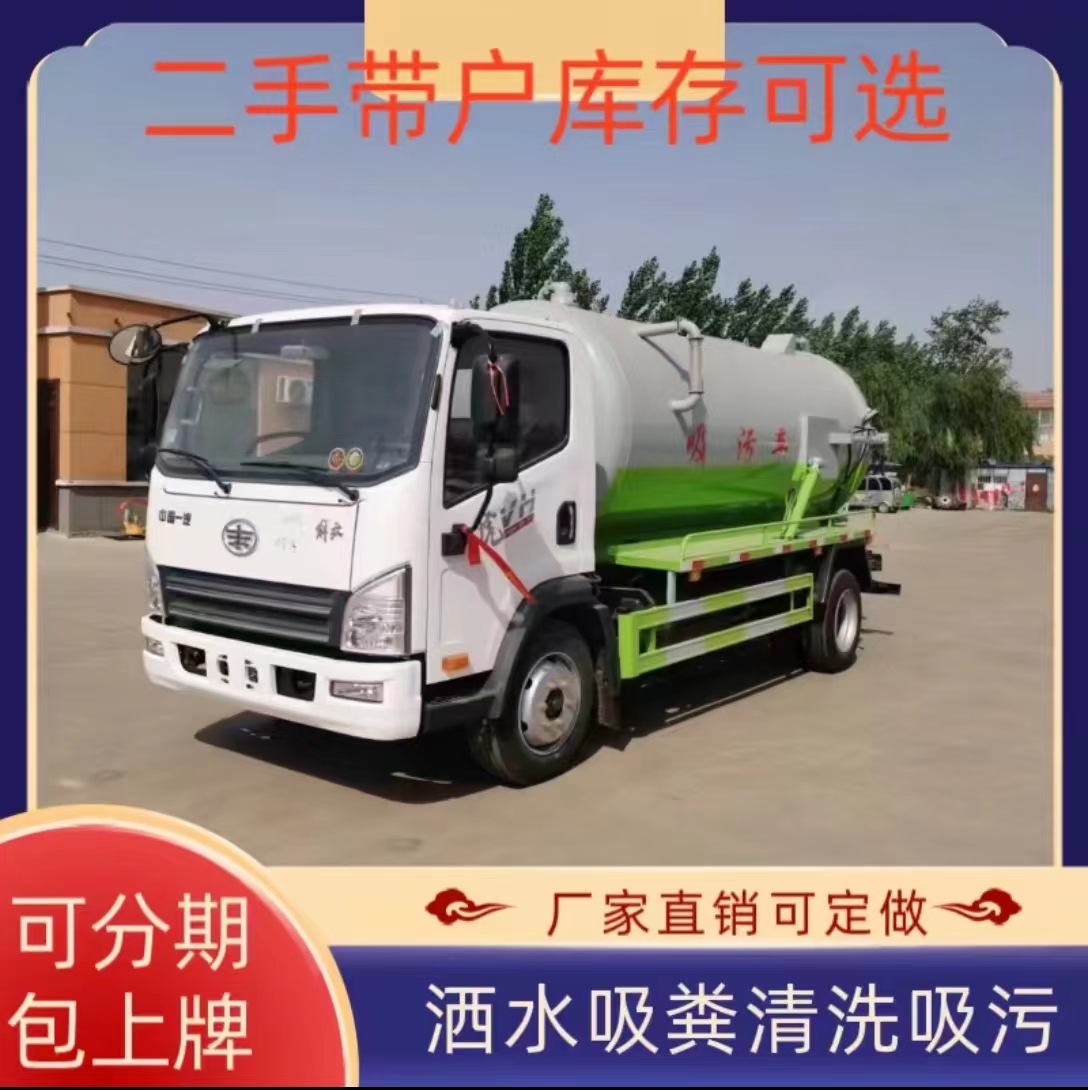 微信图片_202407031609371.jpg