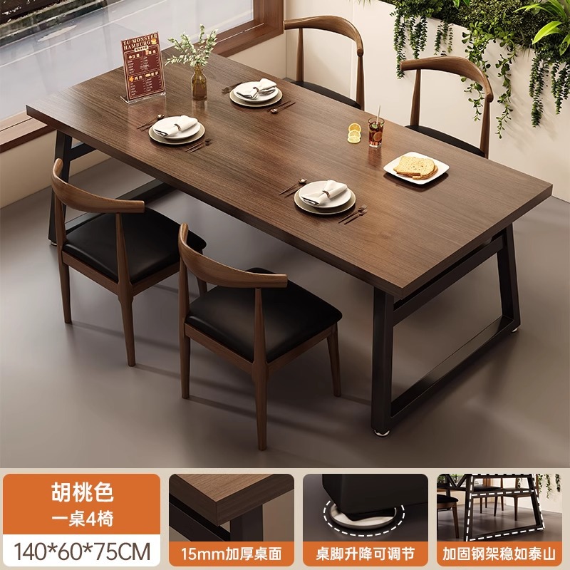 Mesa de comedor doméstica pequeña mesa de comedor simple mesa de comedor rectangular mesa de sala de estar combinación de mesa y silla de comedor comercial