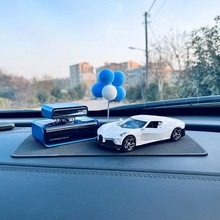 汽车摆件中控台高档大气香水香薰男士车内饰品持久淡香车载香氛用