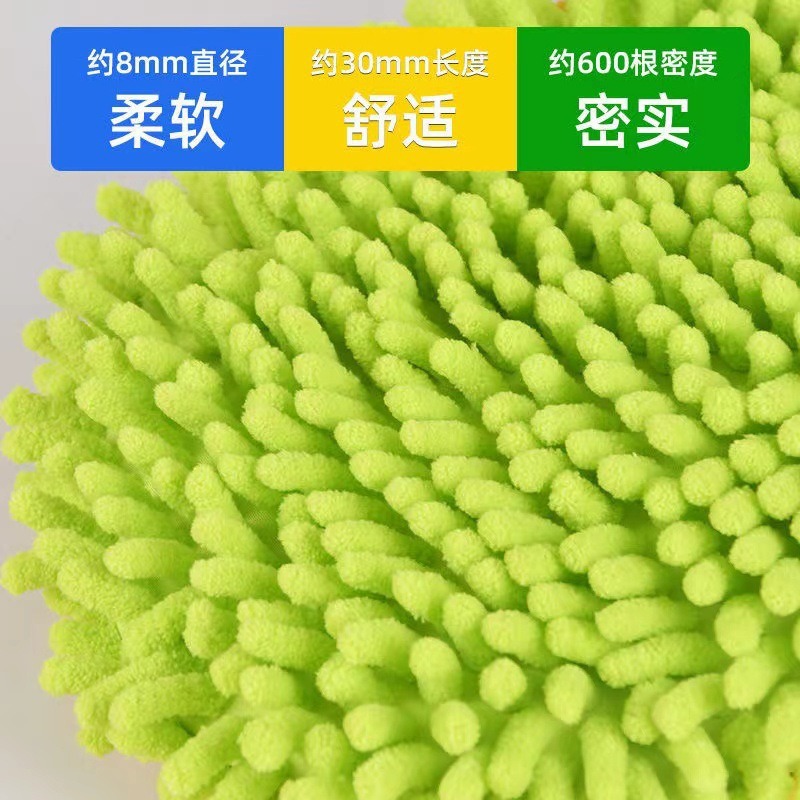 Car Brush Chenille Three-Section Telescopic Car Wash Mop Car Wash Brush Soft Bristle Cleaning Practical Car Wash Tool