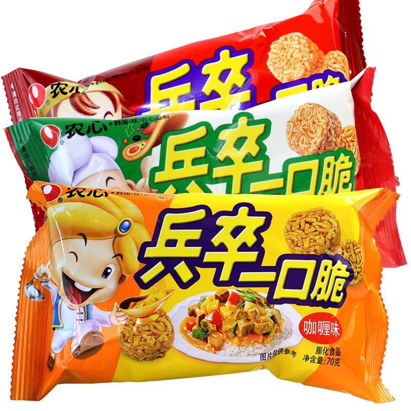 兵卒一口脆2