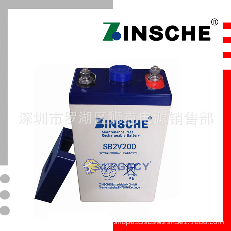 德国森泉ZINSCHE蓄电池2-OPzV-200设备配套、消防照明、UPS电源