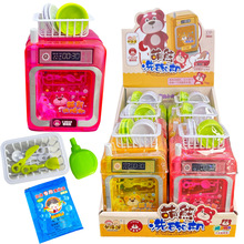 儿童益智糖果玩具趣味仿真过家家厨房洗碗机套装小女生孩礼物批发