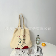 ������Ʒ/�����uֹ����㼑��L�t���҆μ緫����Ů��ˇ�͹ŭh����
